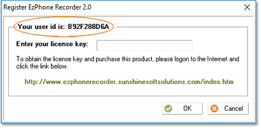 EzPhone Recorder User ID